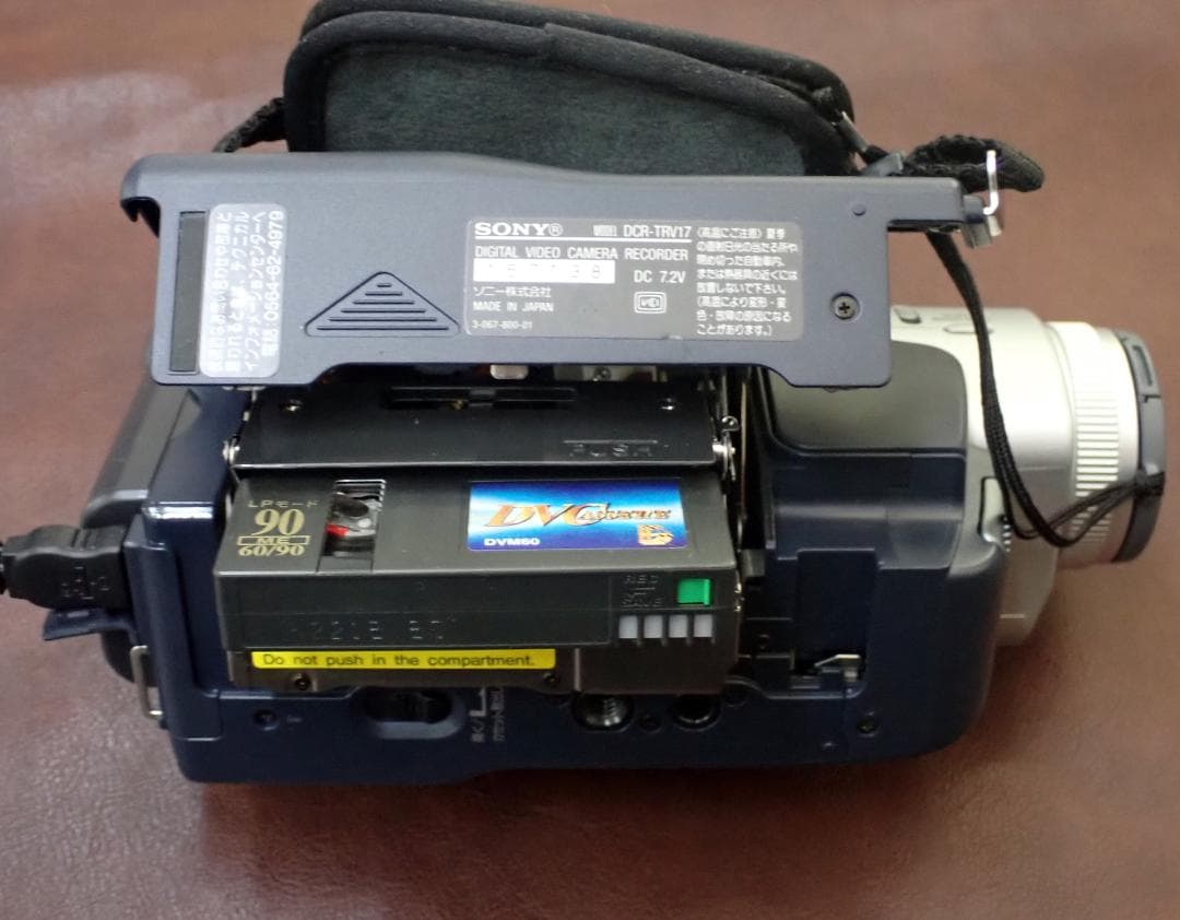 SONY デジタルビデオカメラレコーダー DCR-TRV17