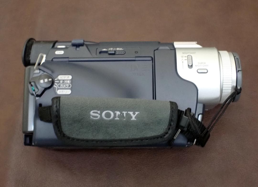 SONY デジタルビデオカメラレコーダー DCR-TRV17