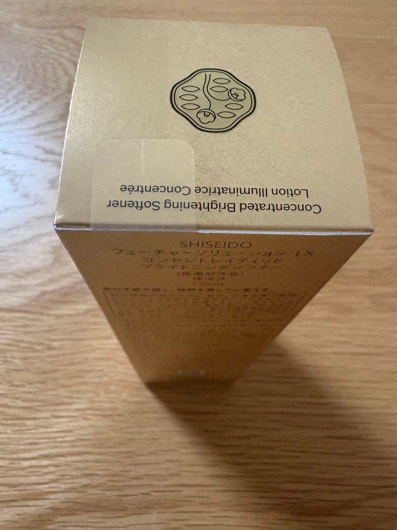 SHISEIDO FUTURE SOLUTION LX 美白化粧水