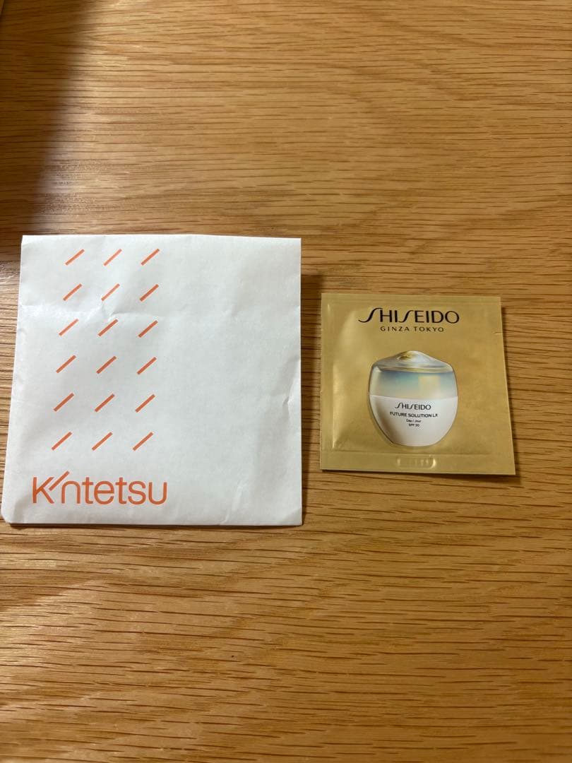 SHISEIDO FUTURE SOLUTION LX 美白化粧水