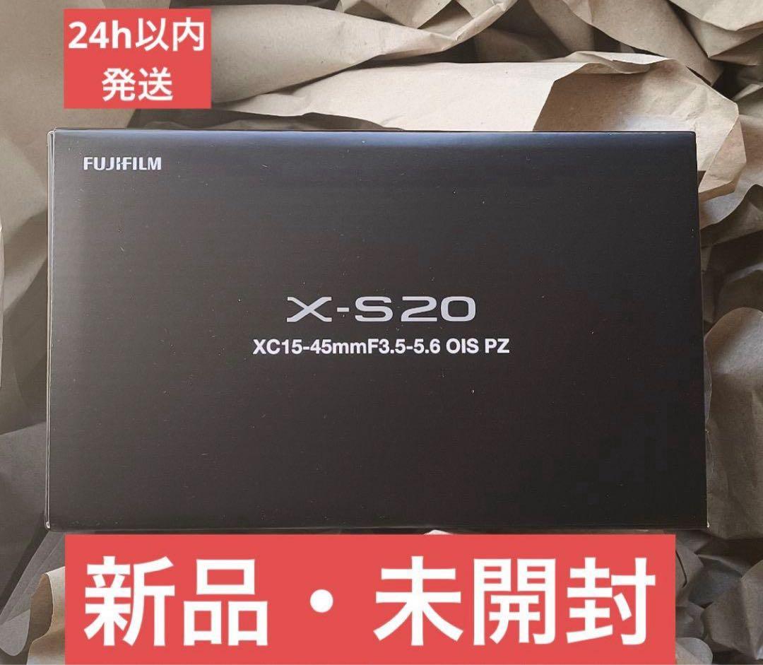 ★新品・未開封★FUJIFILM X-S20 XC15-45mm レンズキット