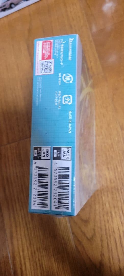 カードファイト ヴァンガード ブースターパック第11弾 英雄激突 BOX