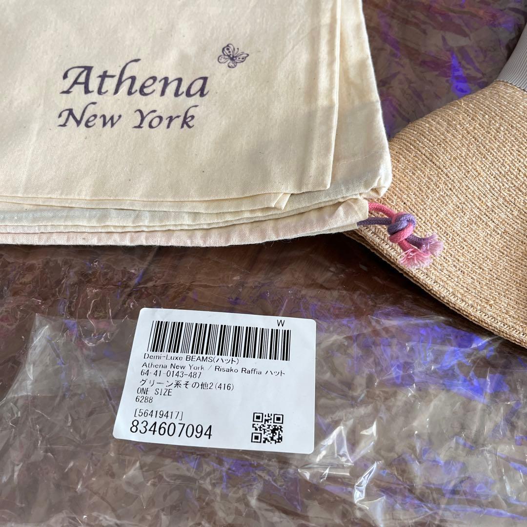 帽子 ハット Athena New York / Risako Raffia