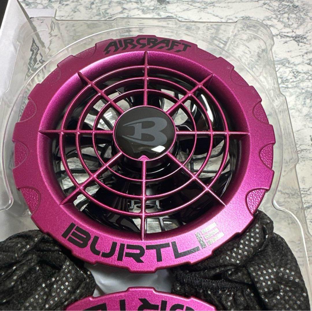 AC371 パープル 超限定カラー‼︎ 完売モデル 【新品】 バートル ファン