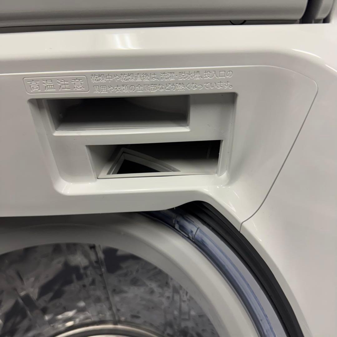 【配送・設置無料‼️】SHARP 洗濯機 ES-PW8H 23年製 美品