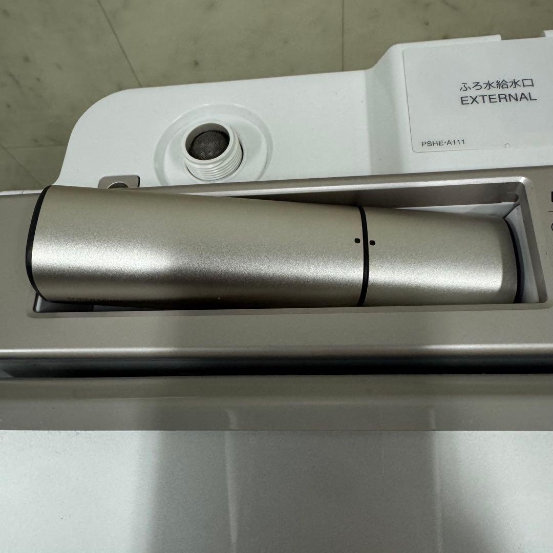 【配送・設置無料‼️】SHARP 洗濯機 ES-PW8H 23年製 美品