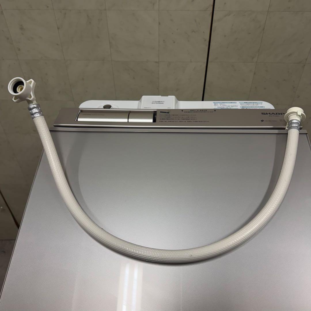 【配送・設置無料‼️】SHARP 洗濯機 ES-PW8H 23年製 美品