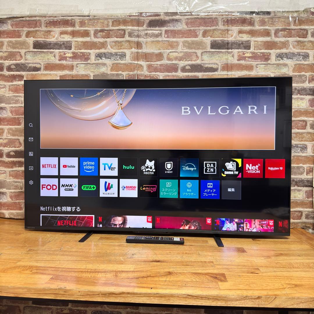 東芝 55V型 4K 液晶テレビ REGZA 55M550M 動画配信アプリ搭載