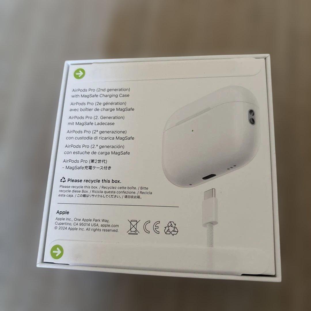AirPods Pro (第2世代) 本体　新品　アップル　iPhone