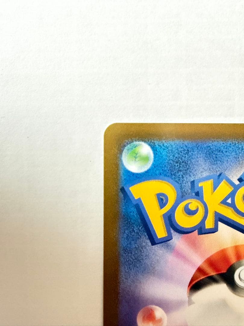 【美品】ブラッキー25th プロモ