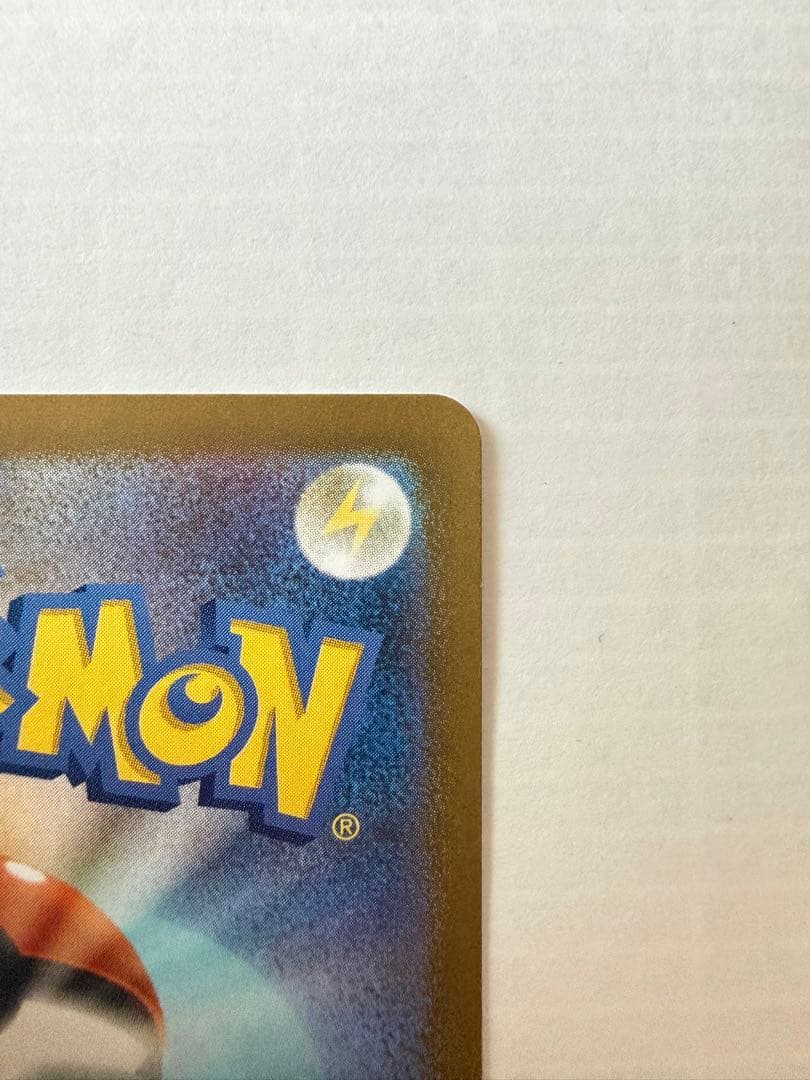 【美品】ブラッキー25th プロモ