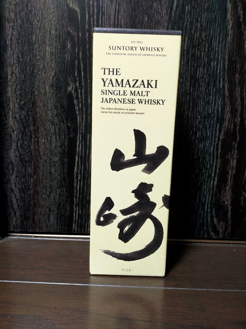 山崎ノンエイジ700mlシングルモルト japanese Whisky