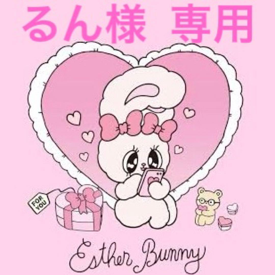 アウトレットスイーツ☆カフェモカバウムクーヘン✨️たっぷり10枚入り