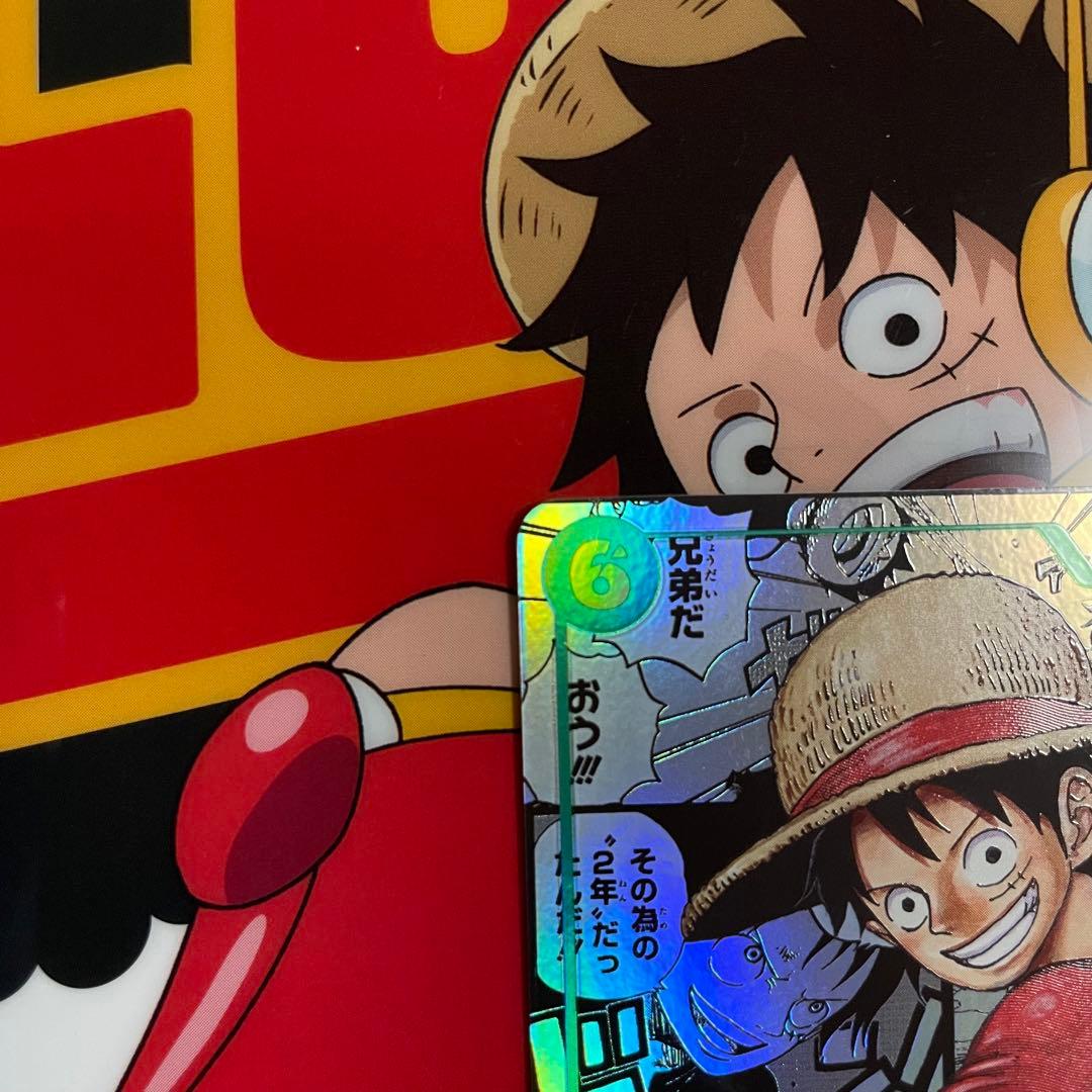 最終値下げです。 モンキー・D・ルフィ OP13-118 コミパラ