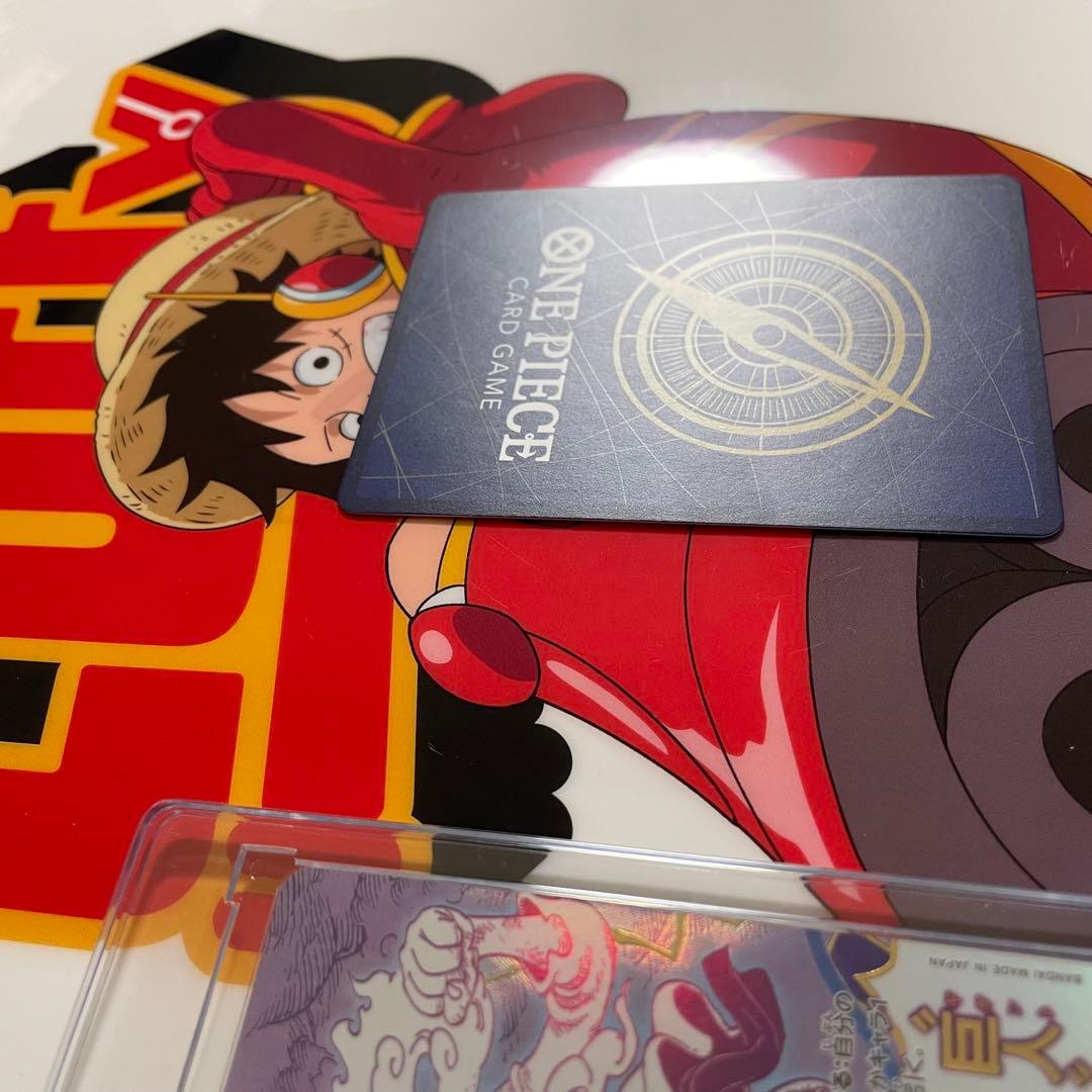 最終値下げです。 モンキー・D・ルフィ OP13-118 コミパラ