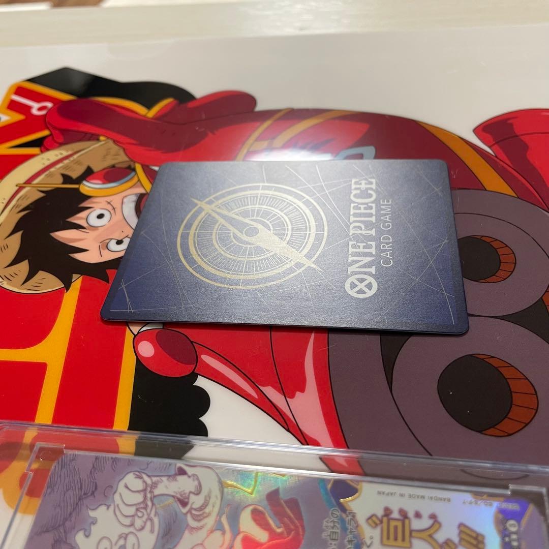 最終値下げです。 モンキー・D・ルフィ OP13-118 コミパラ