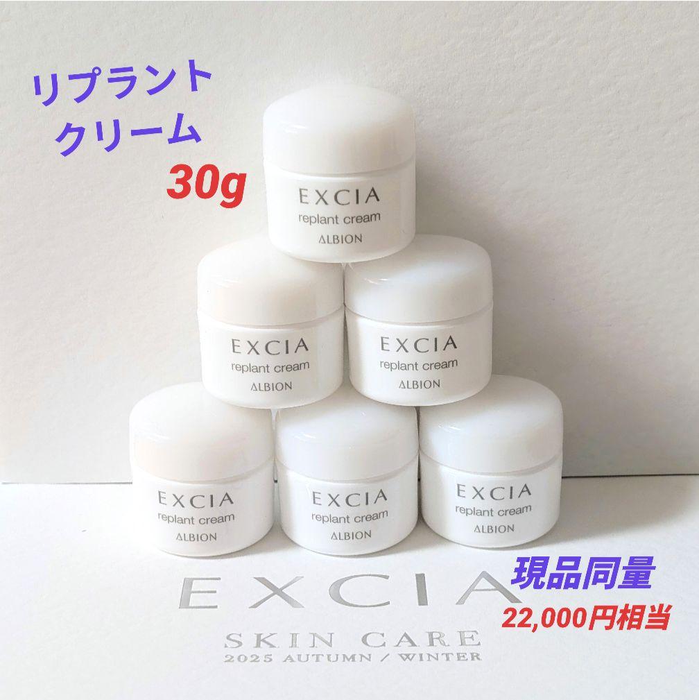 りんごレモン様