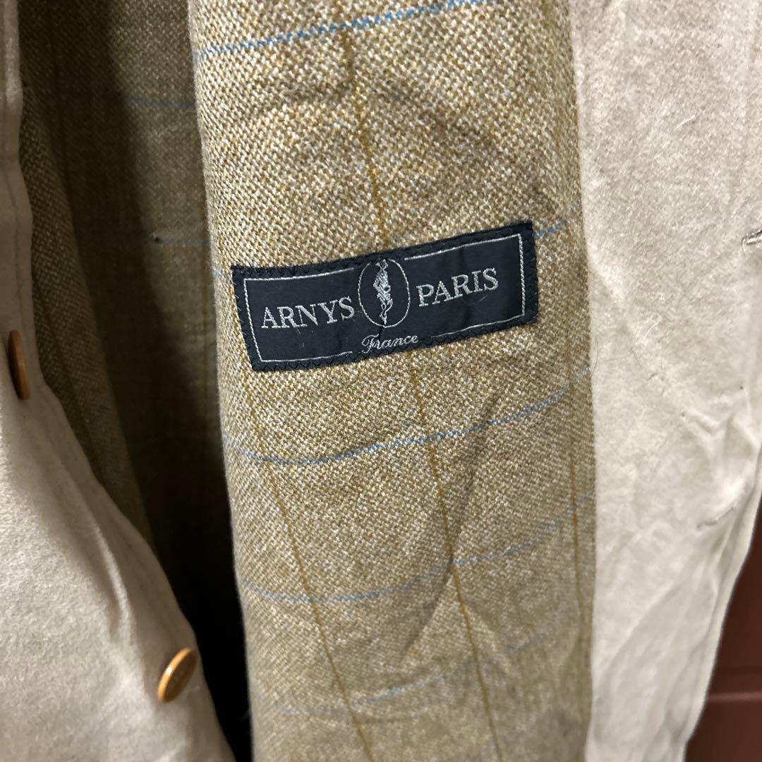 Arnysマントフランス語dans