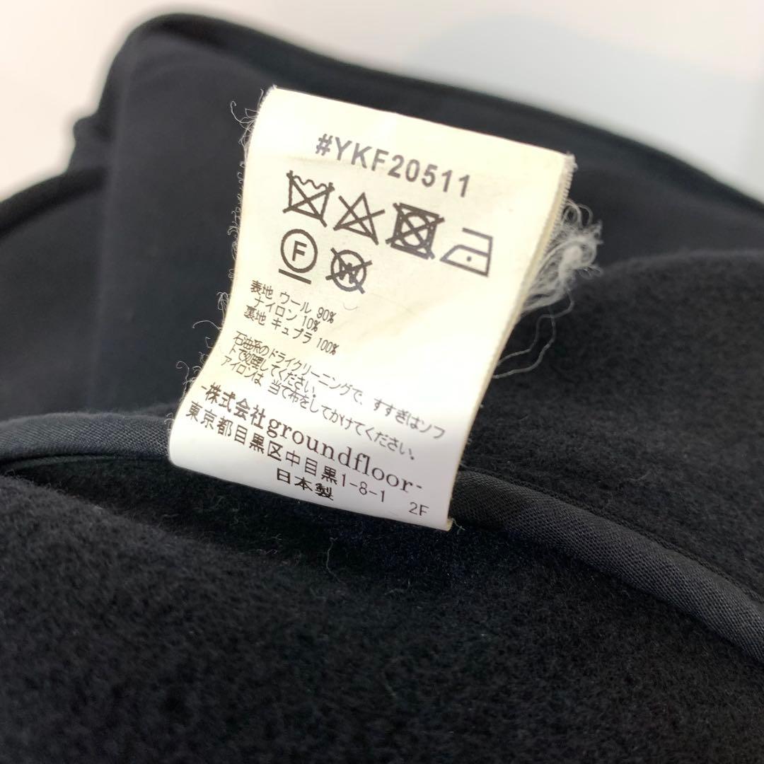 yoshio kubo TWIST DUFFLE COAT サイズ1