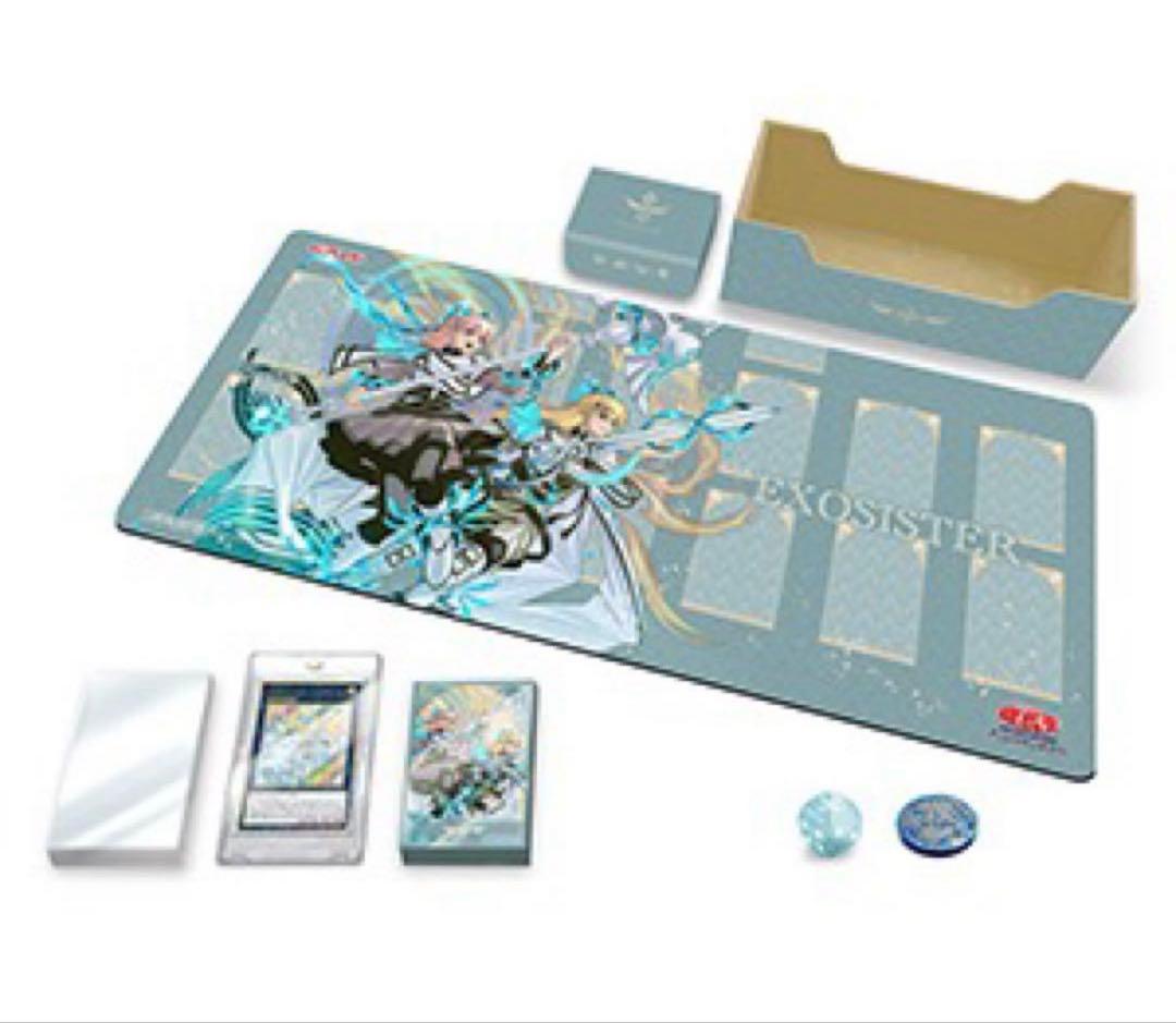 遊戯王 デラックスデュエルセット エクソシスター サテライトショップ限定