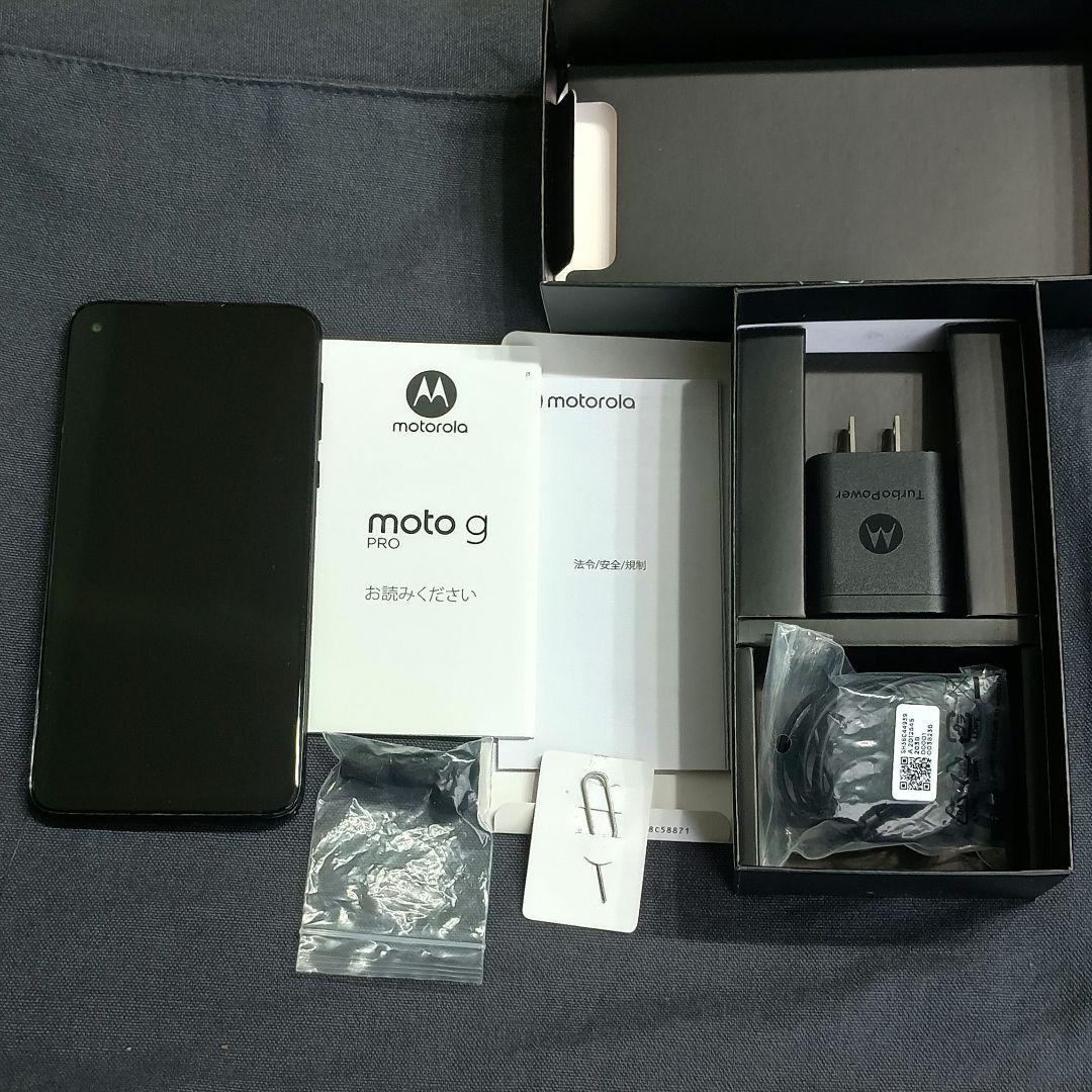 スマートフォン本体 Motorola moto g pro
