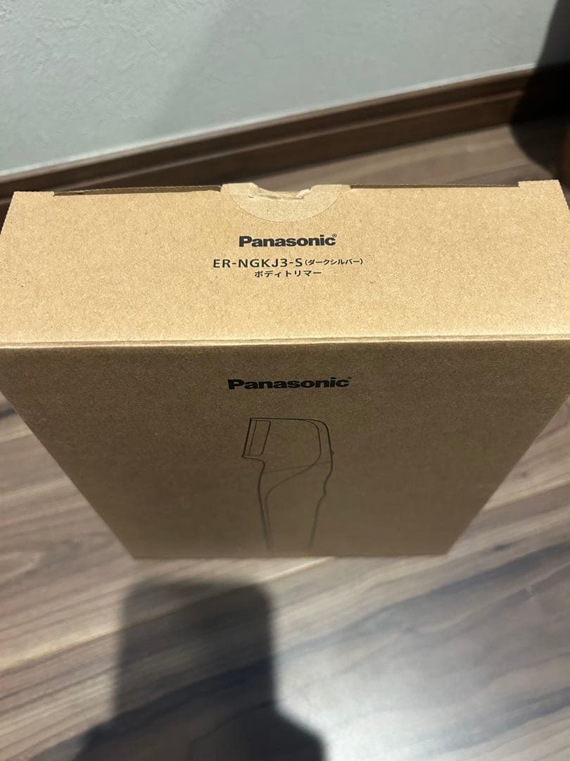 パナソニック ボディシェーバー トリマー
