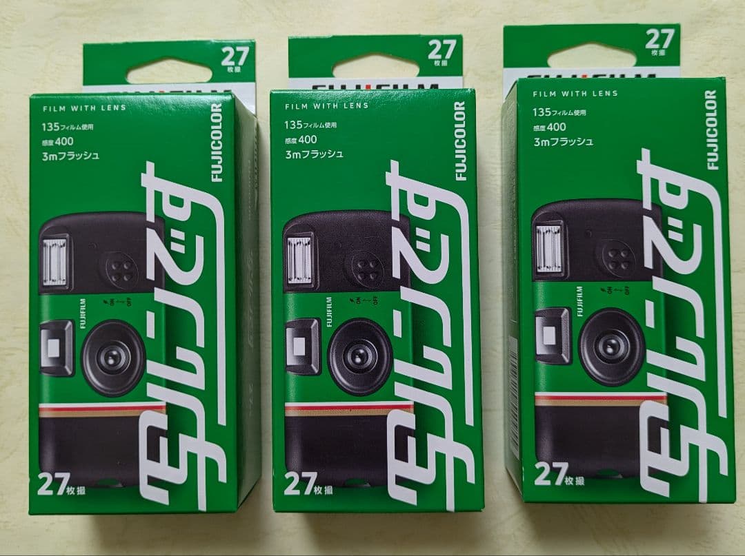 FUJIFILM 使い捨てカメラ 27枚撮影　 　3個