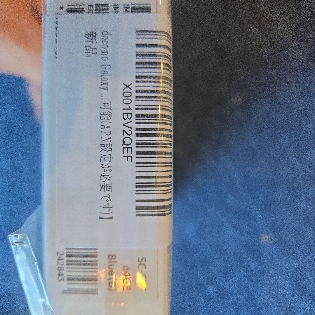 Samsung Galaxy A25 5G Blue 64GB 本体　新品未開封