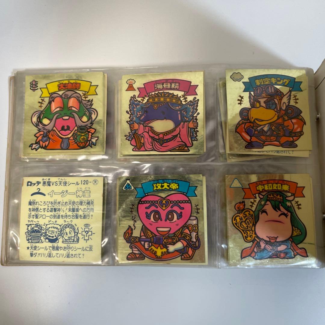 聖闘士星矢 ビックリマンチョコステッカー54枚