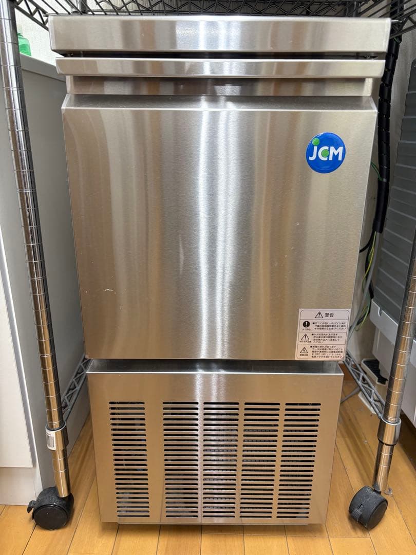 業務用　製氷機　JCMI-25