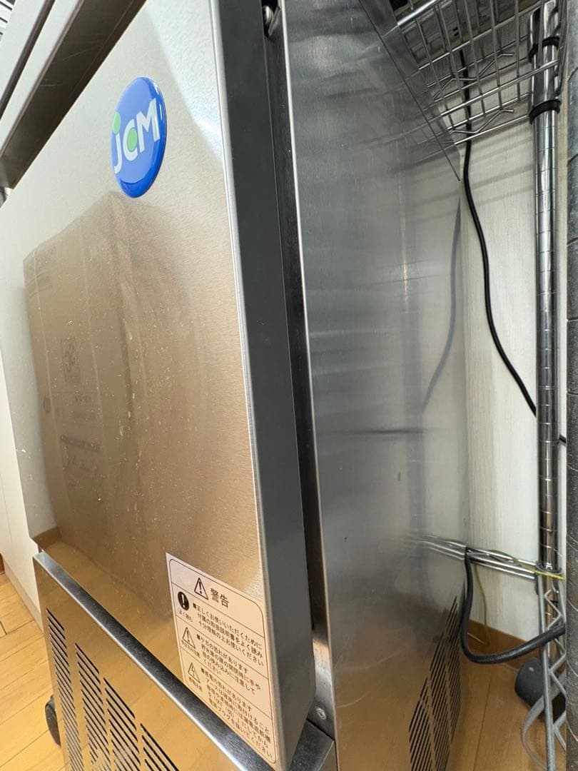 業務用　製氷機　JCMI-25