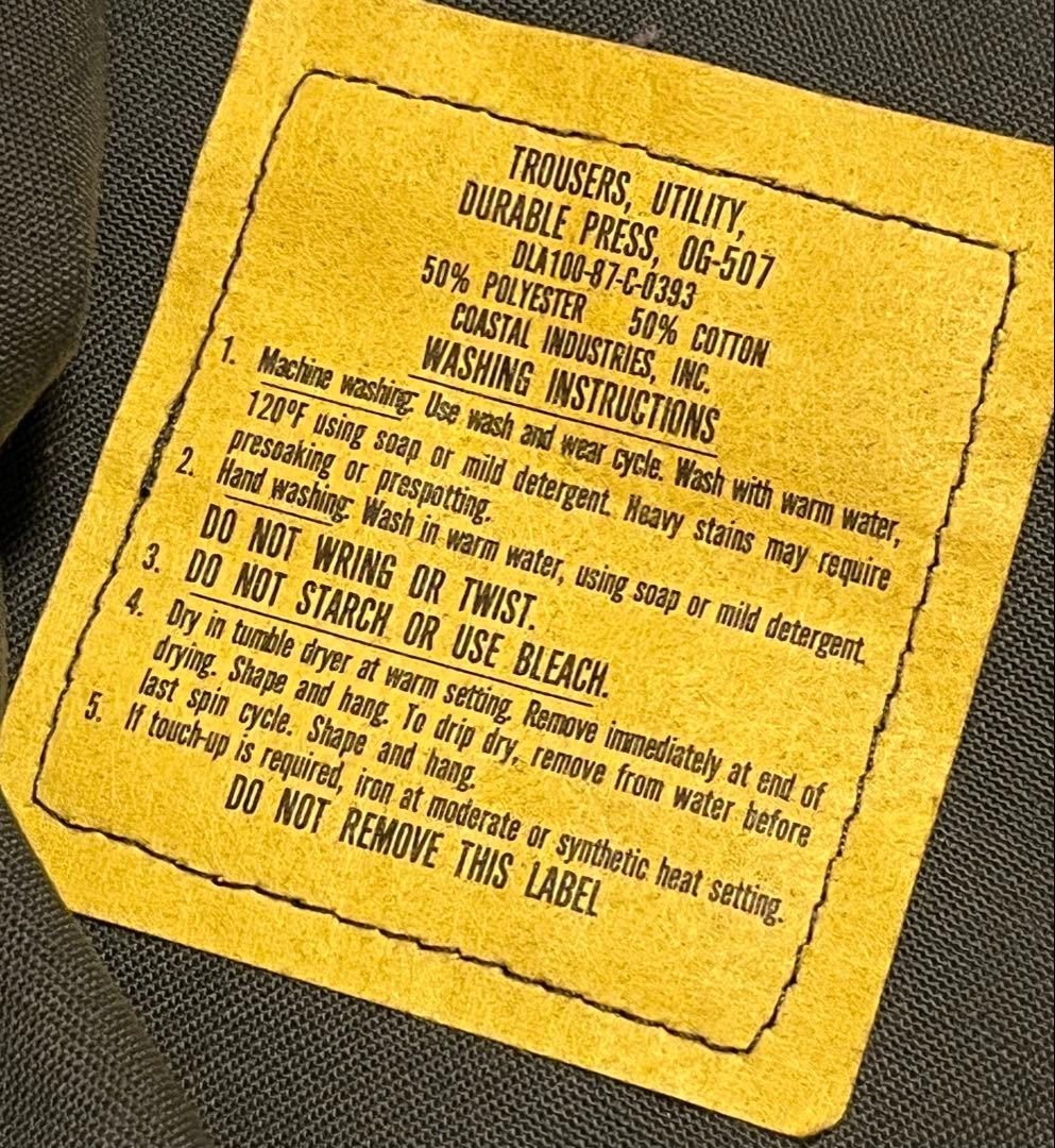 80s US ARMY ベイカーパンツ 米軍 古着 ミリタリー W32 L29