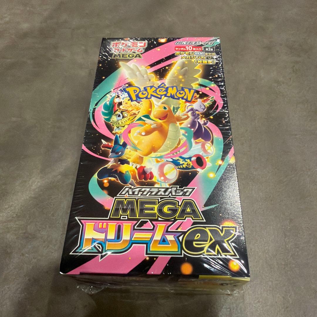 ポケモンカード ハイクラスパック MEGAドリームex BOX シュリンク付き