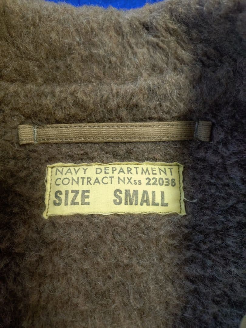 バズリクソンズN−1デッキジャケット