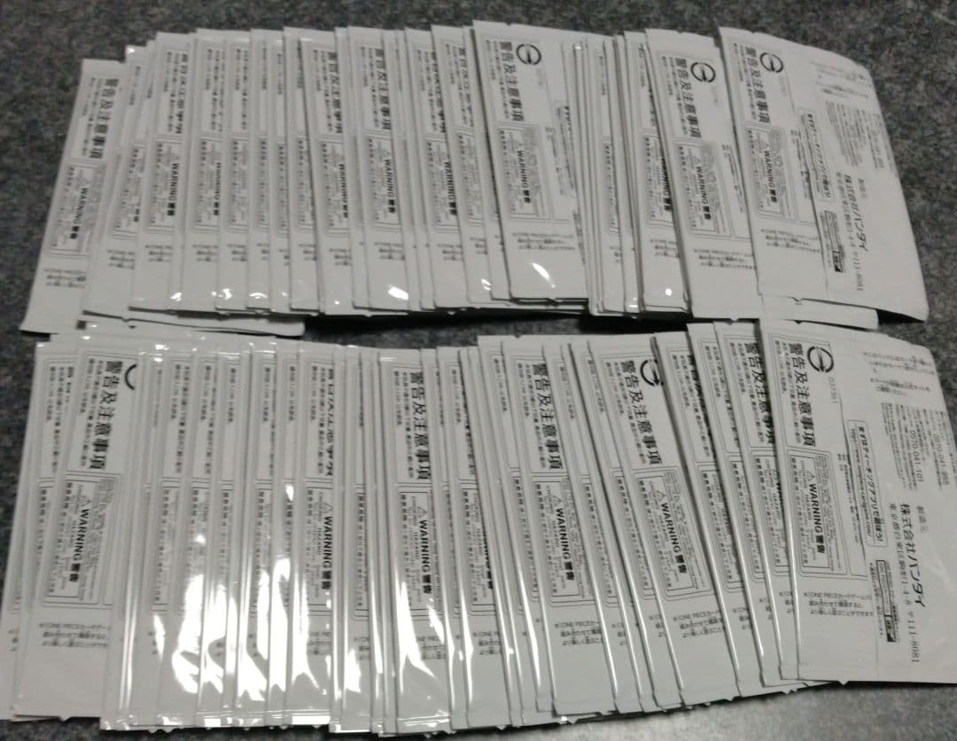 ONE PIECE ワンピース　カード 3周年 プロモーションパック　80パック