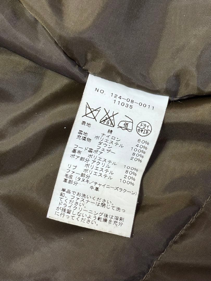 ALPHA×SHIPS GENERAL SUPPLY N-3BダウンジャケットM