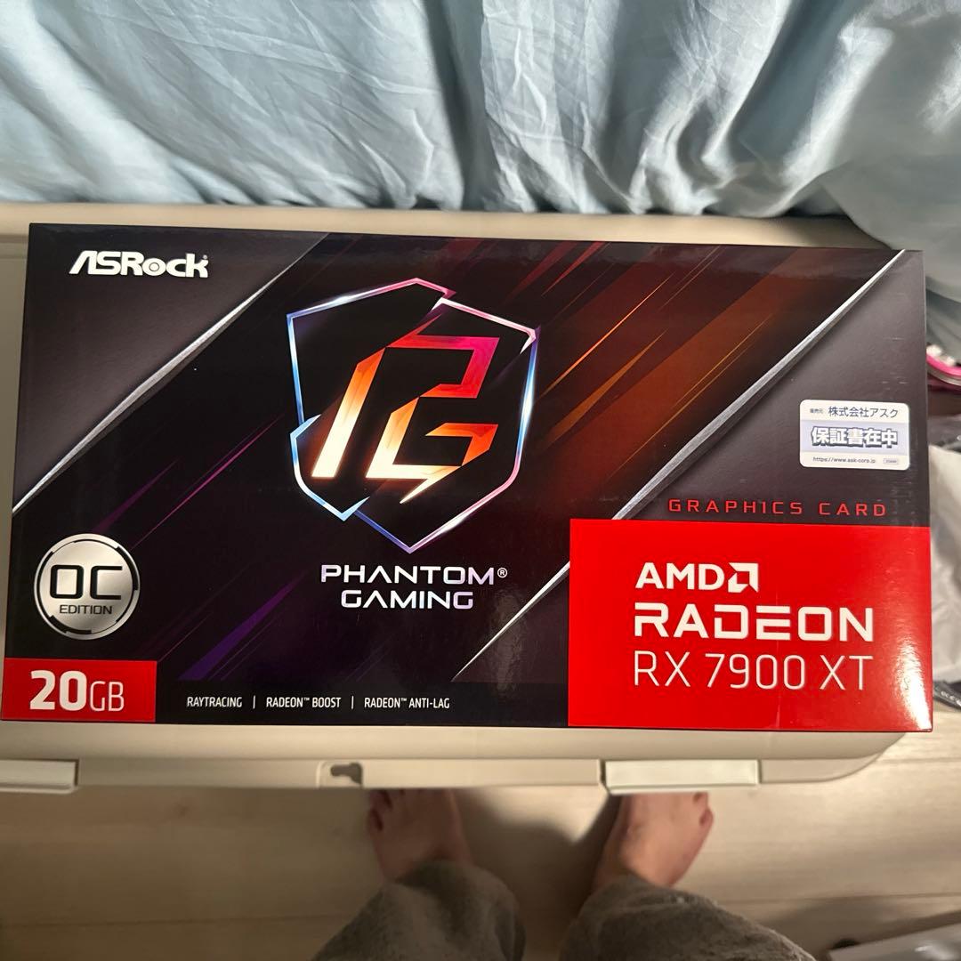 グラフィックボード・グラボ・ビデオカード ASRock Radeon RX7900XT