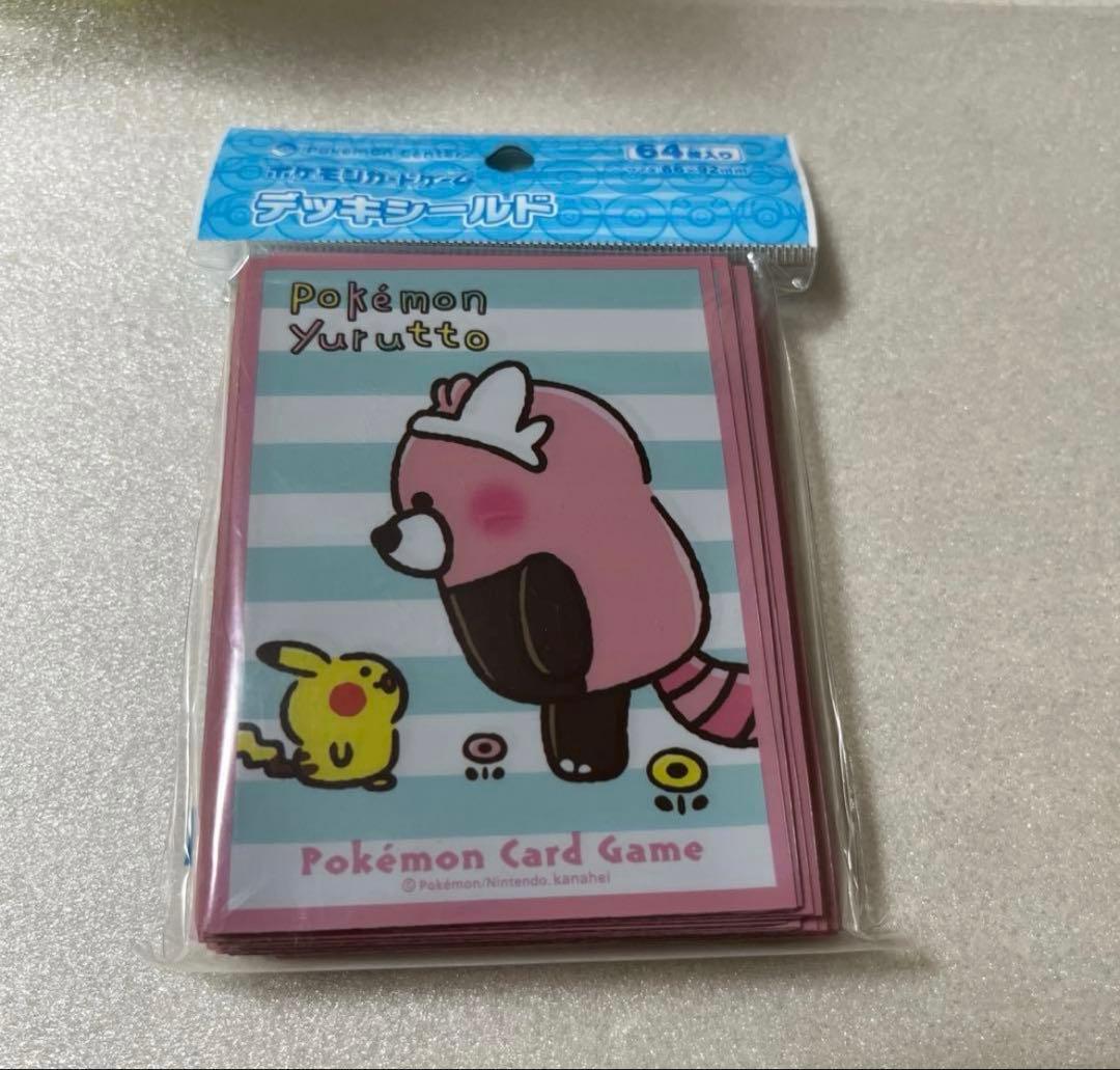 ポケモン　デッキシールド ゆるっと　遭遇　キテルグマ　カナヘイ　スリーブ