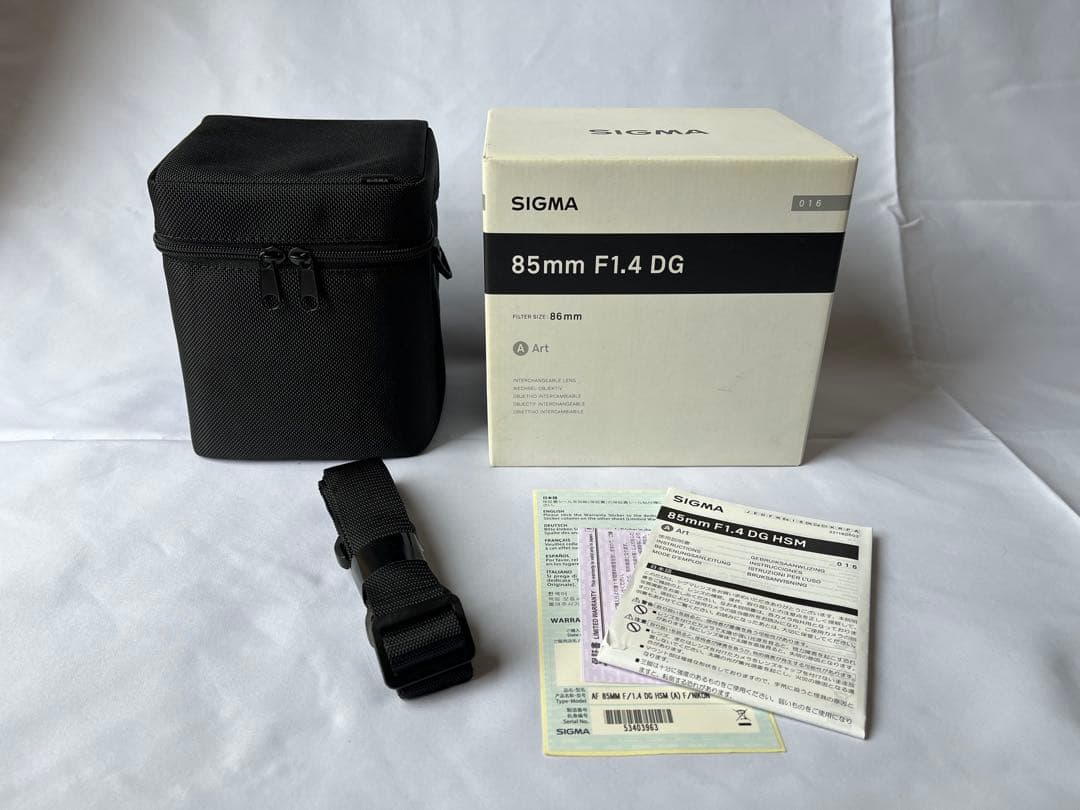 SIGMA 85mm F1.4 DG HSM ニコンFマウント