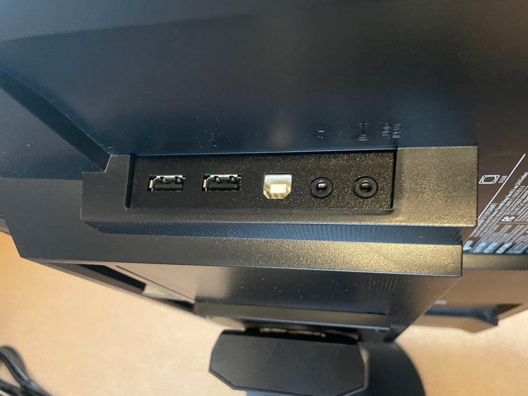 EIZO EV2436W 24型 1920×1200 動作良好