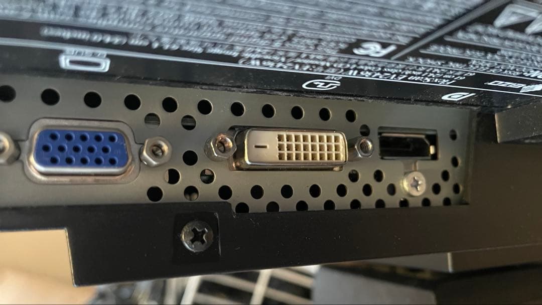 EIZO EV2436W 24型 1920×1200 動作良好