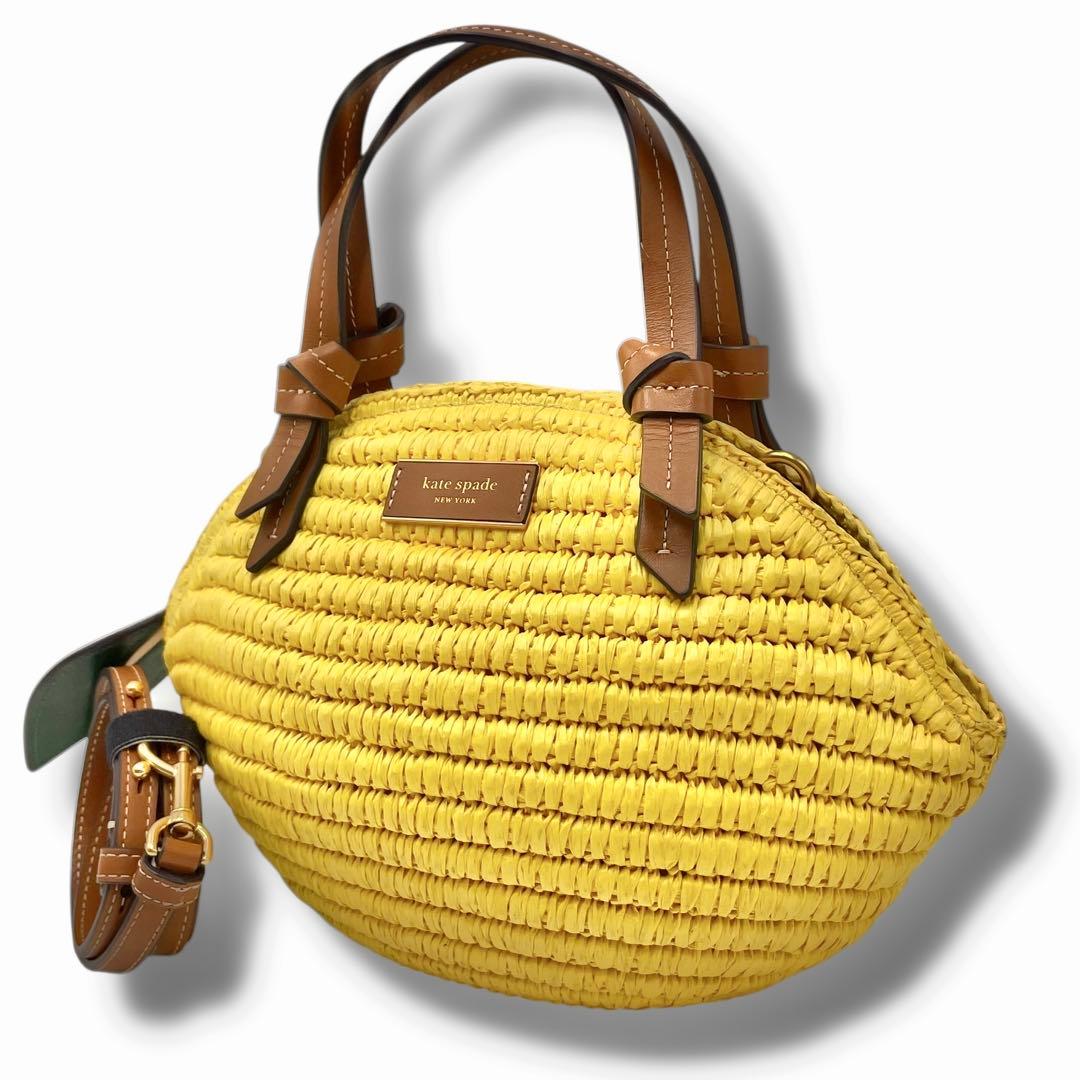 ケイトスペード レモン ドロップ ストロー クロスボディ トートバッグ 3D