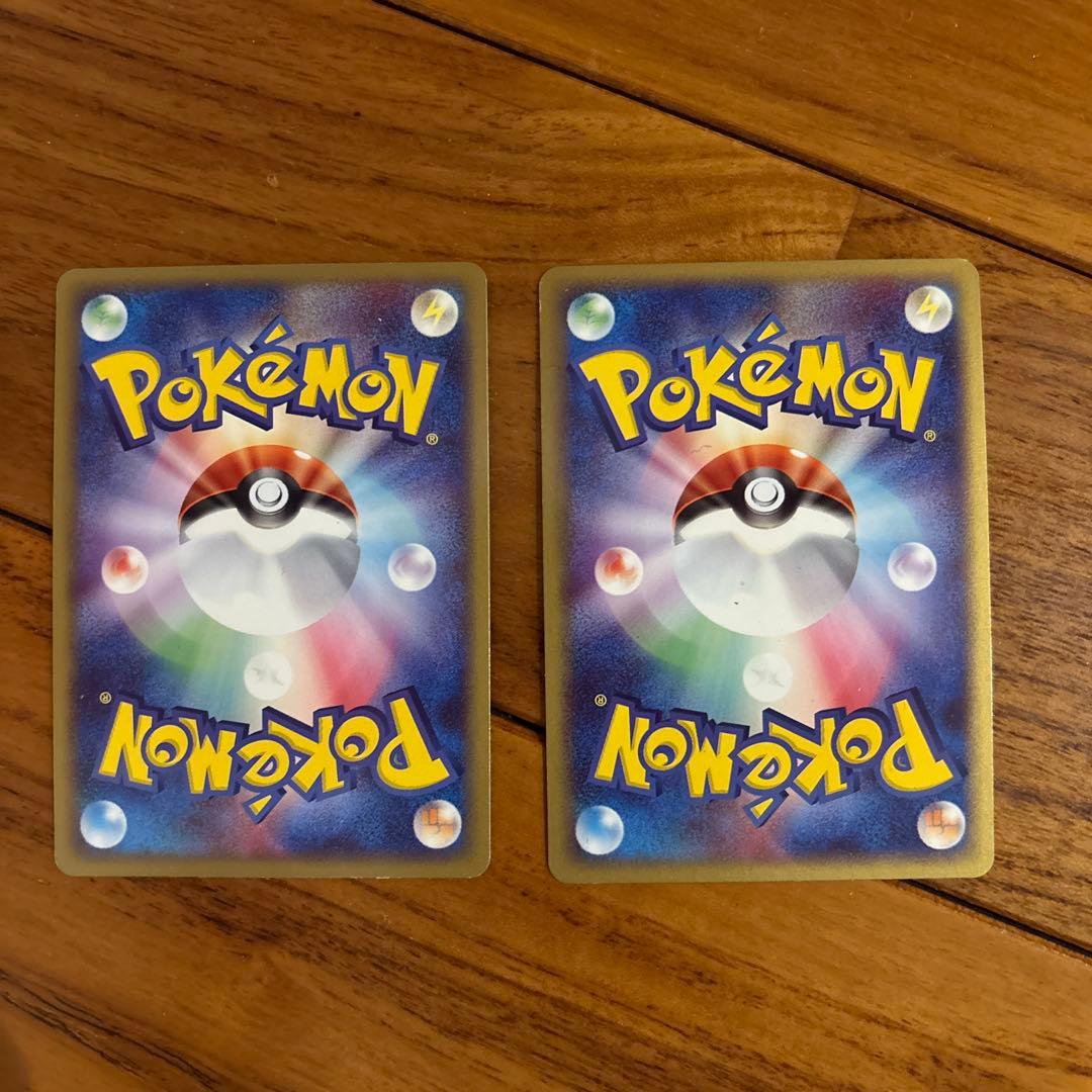 リザードンex ランダム構築スターター 012/052 2枚セット