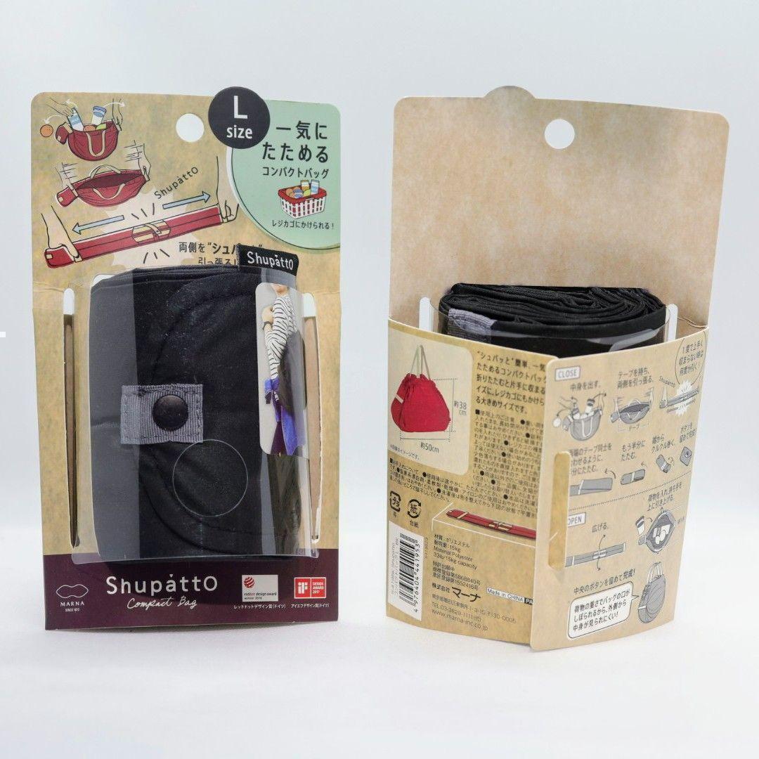 1953-1113-1120 セット