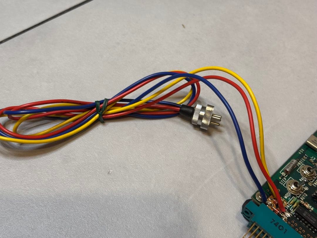 NEC μCOM Training Kit TK-80