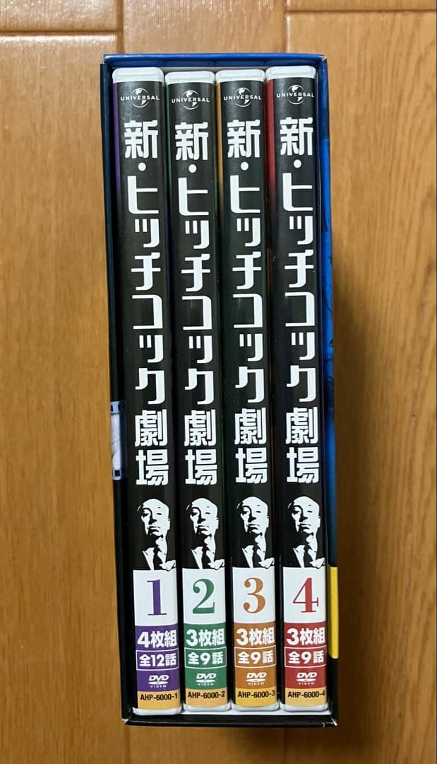 新・ヒッチコック劇場／DVD 13枚組 ／全39話／日本語吹替