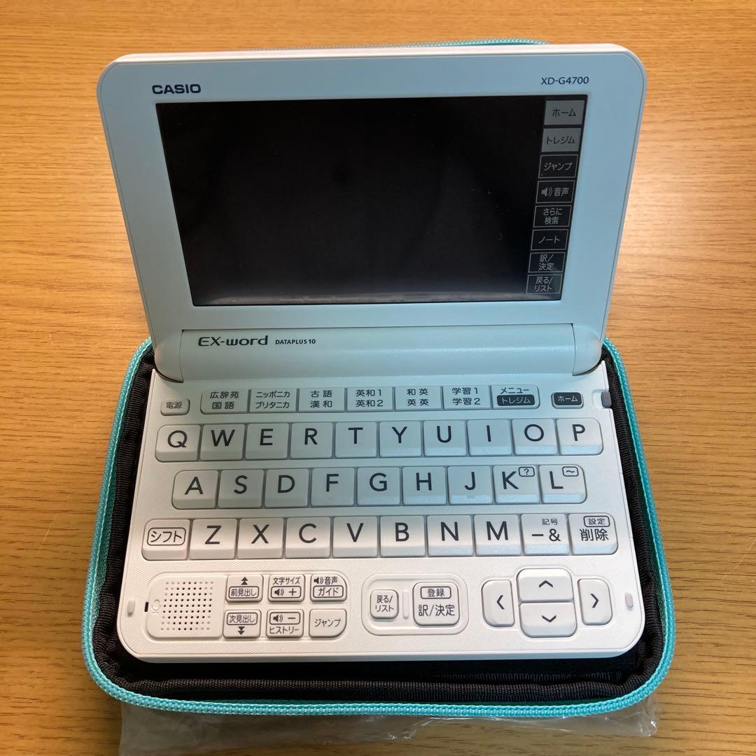 CASIO EX-word XD-G4700 ホワイト 電子辞書　説明書付き