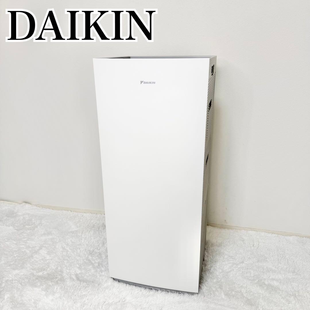 未使用級 DAIKIN 加湿空気清浄機 MCK70YE9-W 2022年製