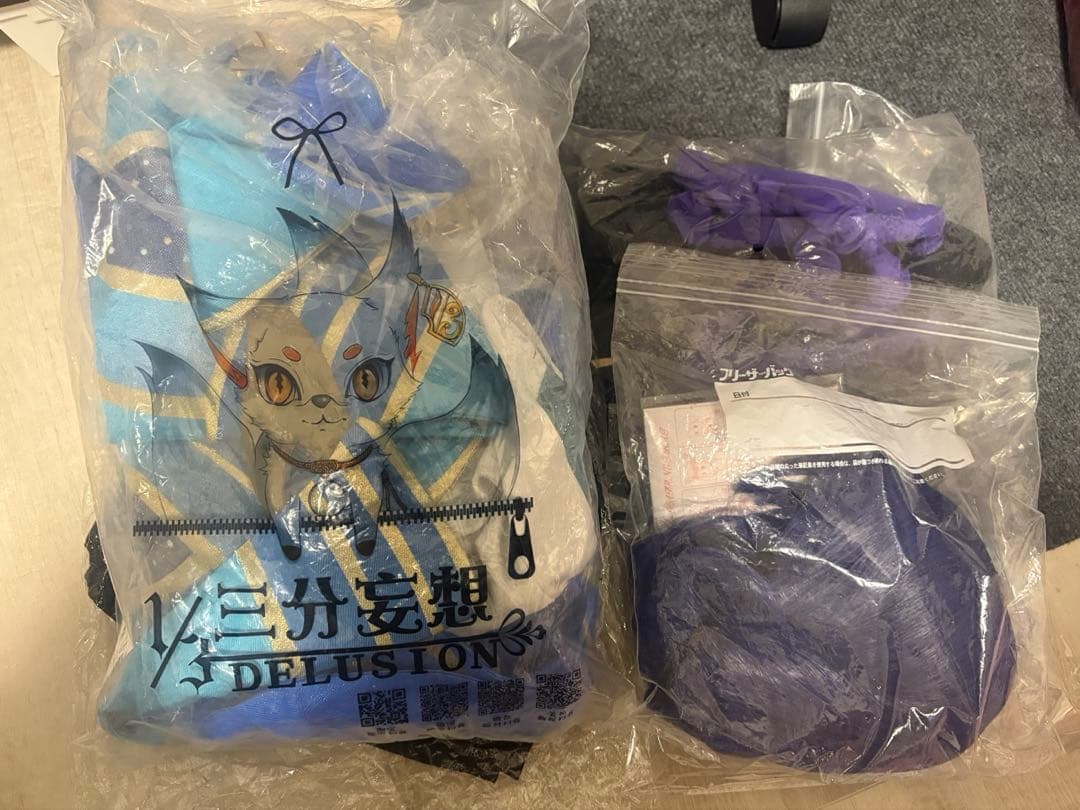 三分妄想　原神　放浪者　コスプレ衣装、靴、ウィッグ