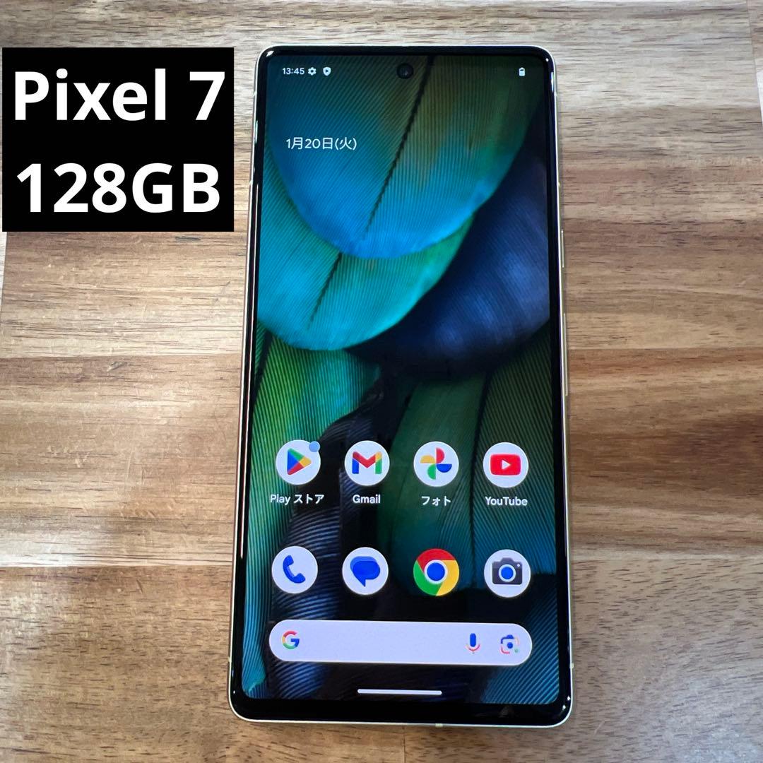M884 Softbank SIMフリー Pixel 7 128GB